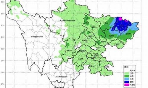 四川最新天气预报今天_四川最新天气