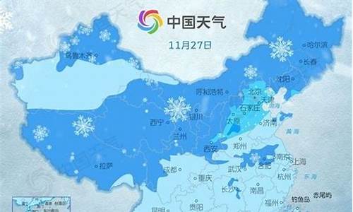 上海下周下雪_上海天气预报一周下雪