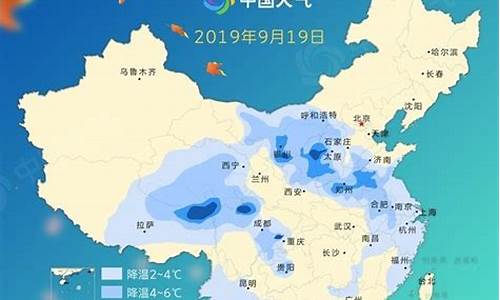 冷空气最新消息广东_冷空气最新消息广东广西