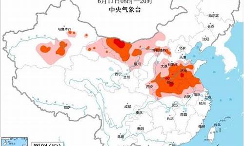 淄博天气预报查询一周七天_淄博天气预报查询一周