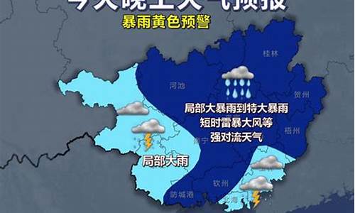 青铜峡天气预报有雨吗_青铜峡天气预报有雨吗最新