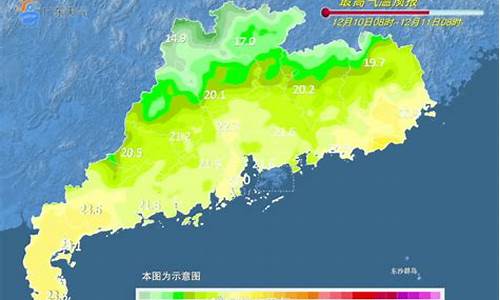 海丰县天气预报15天_海丰县天气预测