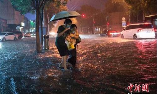 天津将迎特大暴雨_天津将迎特大暴雨是哪一年