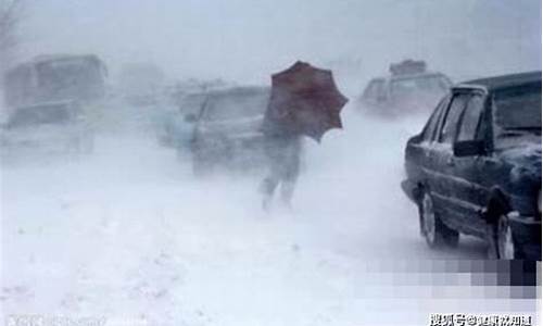 北京天气暴雪_北京天气暴雨预警 新闻