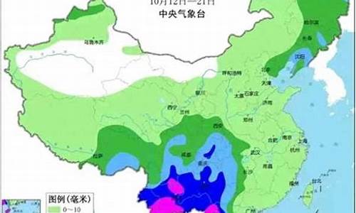 这周的天气预报_十五天气预报15天