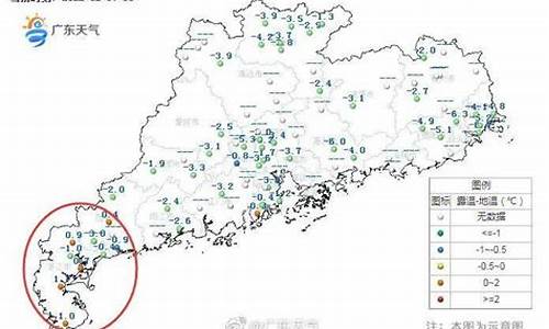 湛江一周天气预报告_湛江天气预报一周7天天气