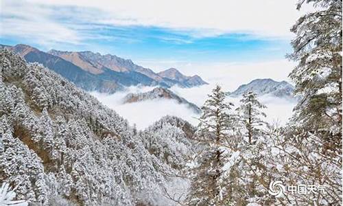 四川西岭雪山景区天气_四川西岭雪山天气预报