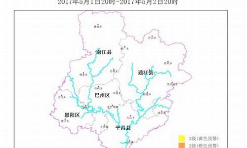 巴中天气预报一周 7天_巴中天气预报