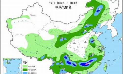 平度天气预报一周7天实时_平度天气预报一周2345