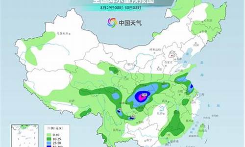 宝丰天气预报30天查询_宝丰天气预报15天30天