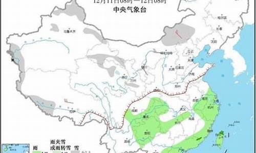 河间市天气预报15天查询_河间市天气预报15天查询最新