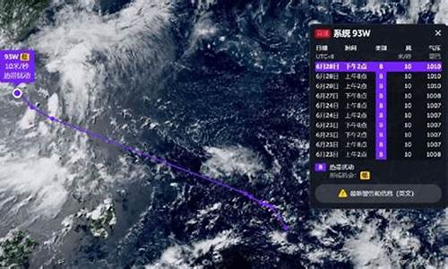 惠东天气预报40天查询_惠东未来40天天气