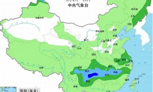 重庆未来10天天气预报情况_重庆未来十天天气一个月预报