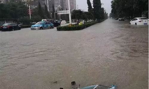 商丘暴雨最新通知今天_商丘暴雨最新通知