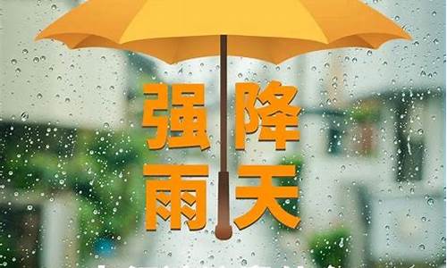 吴忠天气_吴忠天气预报未来15天