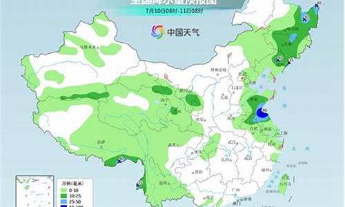 江苏天气预报7天一周_泰州天气预报15天最新消息