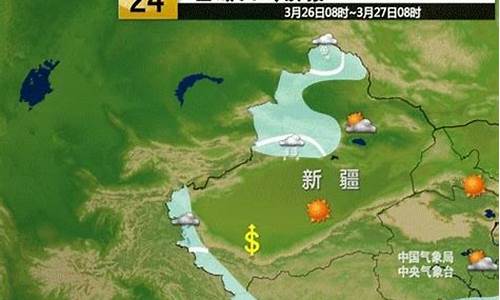 新疆布尔津天气预报查询_新疆布尔津天气预报