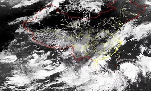 今天13号台风动向图_今天13号台风