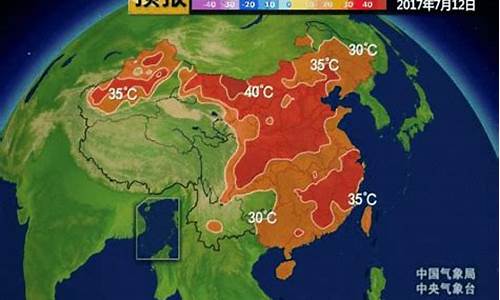 2020年吐鲁番的天气_吐鲁番历史天气