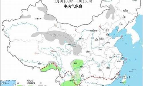 蒲城天气预报15天当地_蒲城天气预报2345