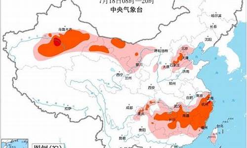 海城市天气预报15天查询_海城天气预报7天查询