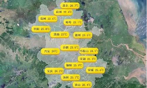 六安天气预报40天准确_六安天气预报40天