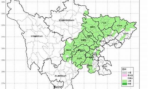 宜宾未来一周天气预报15天_宜宾未来一周天气