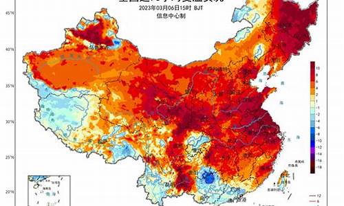 北京气温未来14天_北京气温未来14天准确