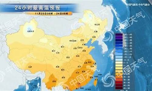 延边天气预报_延吉天气预报