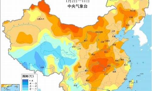 抚州一周天气预极一览表查询_抖音锦鲤鱼