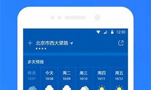 宜兴市天气预报30天_宜兴市天气预报30天