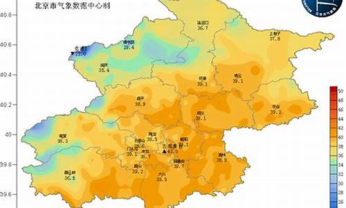 北京地区气象预报天气_北京地区气象预报