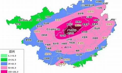 容县天气预报15天当地天气查询百度_容县天气预报15天当地天