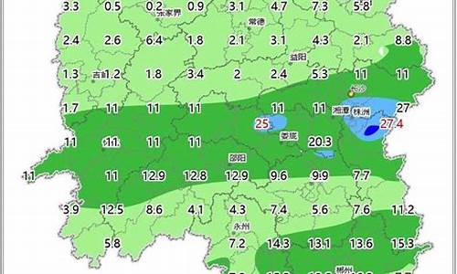 常德天气查询_常德天气查询7天预报