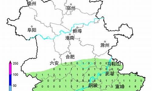 安徽天气预报15天当地天气查询表_安徽天气预报15天当地