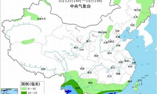 琼海市天气预报_琼海市天气预报未来15天