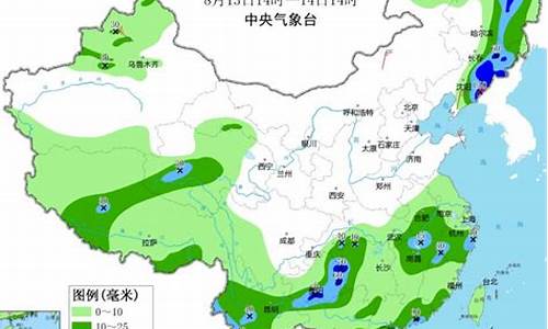 南京未来十五天天气预报_南京未来十五天天气预报15天