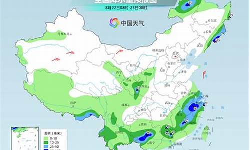 砀山天气15天_砀山天气预报20天