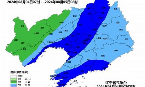 全南天气2345_全南天气预报15天天气