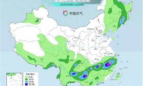 弥勒天气预报30天查询_弥勒天气预报30天查询百度百科