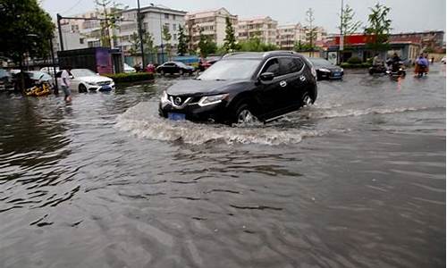 江苏暴雨最新消息新闻_江苏暴雨最新消息