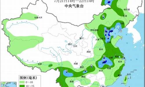 最新菏泽成武天气预报_山东菏泽天气预报成武县天气预报