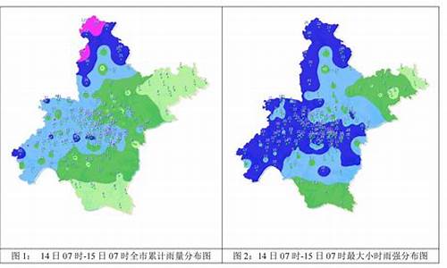 武汉天气未来30天天气预报_武汉未来30天天气预报查询2345