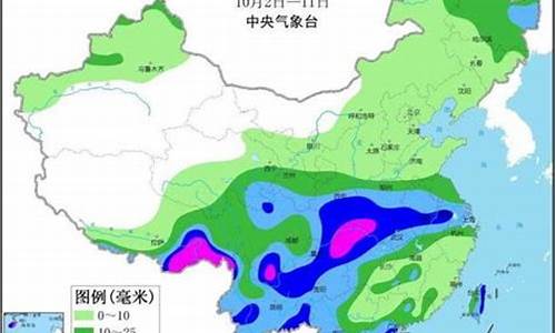 临江市天气预报40天_临江天气预报一周的逐小时天气预报