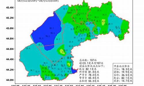 乾安 天气_乾安天气预报一周天气