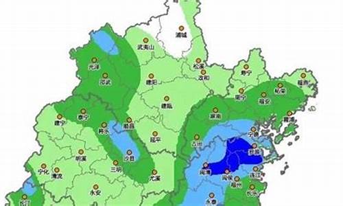 福建漳州平和天气预报_福建漳州平和天气预报7天