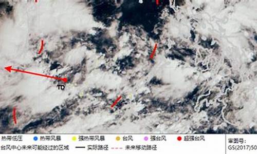 海口未来一周天气预报出炉_海口未来一周天气预