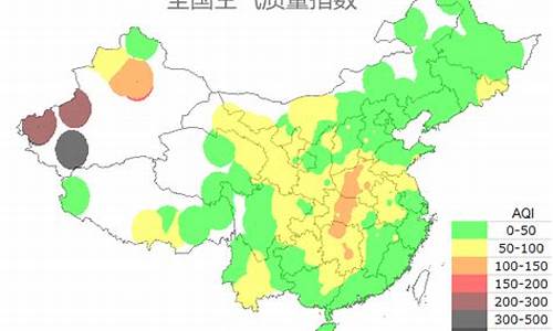 焦作空气质量_焦作空气质量为什么差