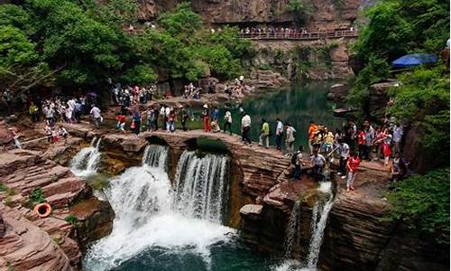 河南云台山旅游攻略自助游_河南云台山旅游攻略