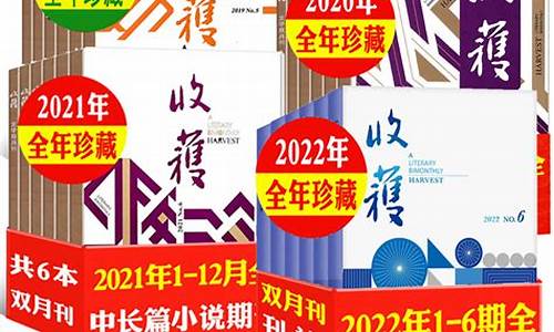 2020年湖北全年天气预测_湖北2020年天气表格